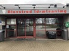 Blovstrød Idrætsanlæg - 1. Hal via hovedindgang