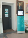 Gudenåhuset - Borgerservice