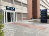 Jobcenter København - Indgang A