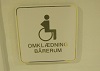 Sydthy Svømmebad -  Separat handicapomklædning