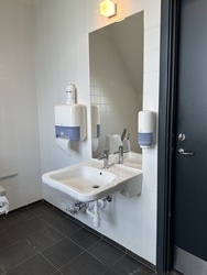 Kulturcenter Mariehøj - Toilet i Fløj BC 2. sal