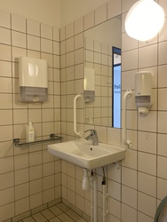 Øjenklinikken Diakonissestiftelsen