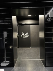 LEGO House - Toilet - History Collection / LEGO Cinema (basement)