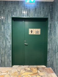 Center Parcs Nordborg Resort -  Aqua Mundo