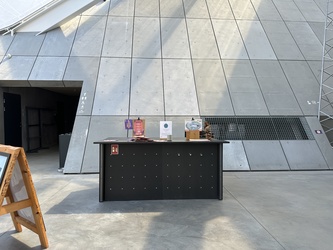 Naturkraft - Activity and Exhibitionbuilding