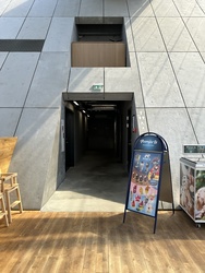 Naturkraft - Toilet by the cafe on 1. floor