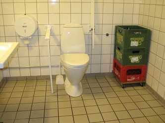 Lygten Station