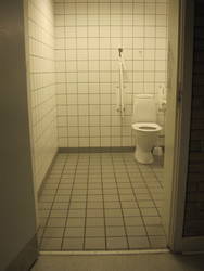Lillevang Skole - Lillerød - Bygning 2
