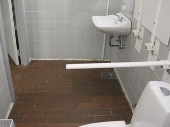 Viborg Ungdomsskole