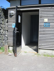 MUSHOLM - Ferie, Sport og Konference - 7. Badebro
