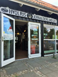Hvolris Jernalder - 1. Hovedindgang og udstilling
