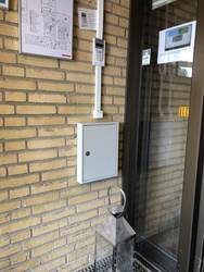 Trollesbro - Center for beskyttet beskæftigelse