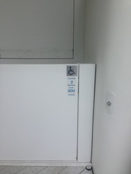 Gentofte Hovedbibliotek - indgang fra Øregårds Alle