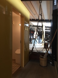 Fregatten Jylland - 5. Auditorium