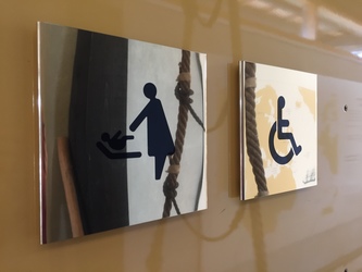 Fregatten Jylland - 5. Auditorium