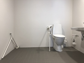Jobcenter København - Toilet i Bygning E i stueplan