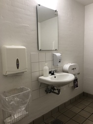 Det Grønne Museum - Toiletter i sidebygningen