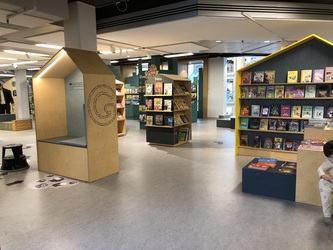 Københavns Hovedbibliotek