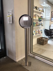 Kulturhuset Skanderborg - 1. Bibliotek